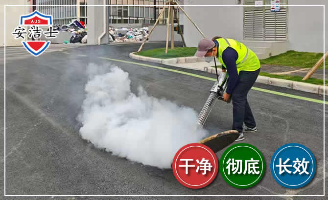 金东区消杀防疫现场